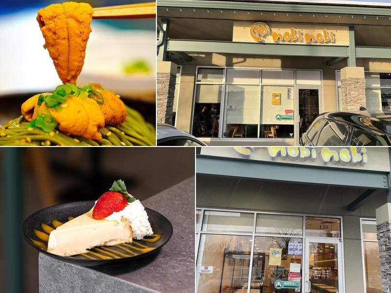 Nobi Nobi Obanzai 11320 Steveston Hwy Unit 130, Richmond