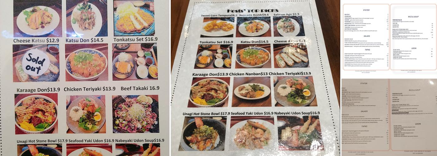 Tokyo In April Menu