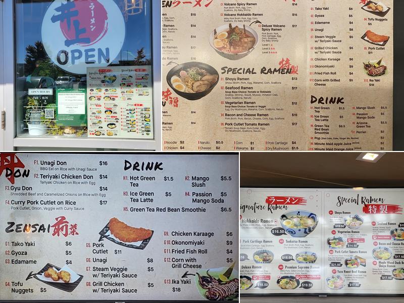 Koi Sakana Ramen Menu