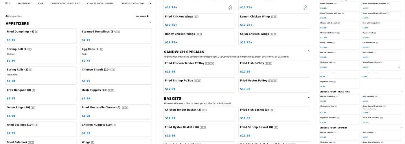 Crab Sea Menu