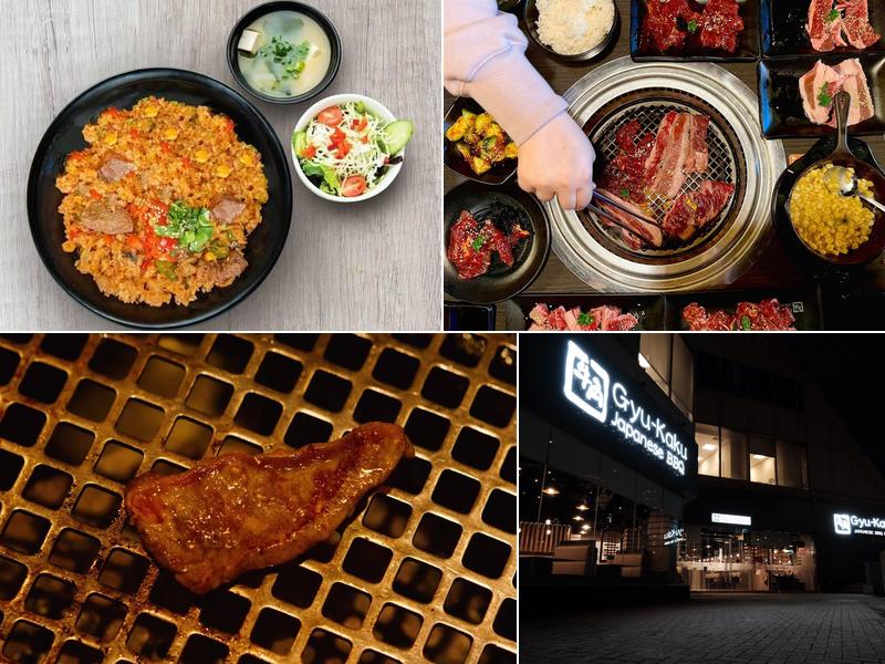 Gyu-Kaku Japanese BBQ