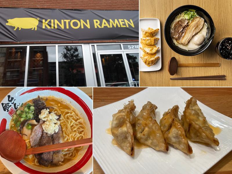 KINTON RAMEN CÔTE-DES-NEIGES