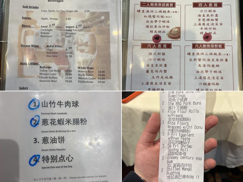 Pelican Seafood Restaurant(Best Price on Website) Menu