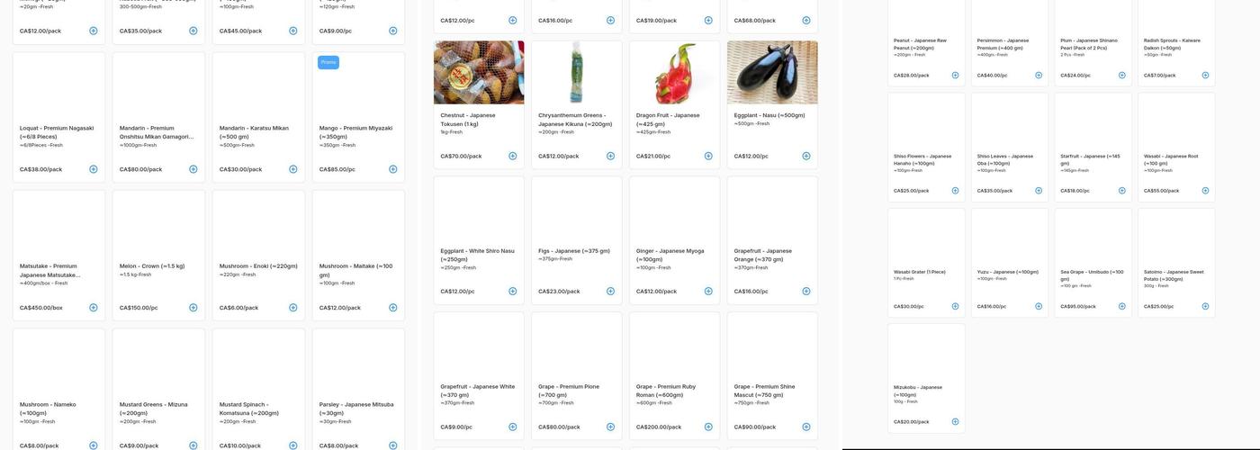 Daily Seafood Inc Menu