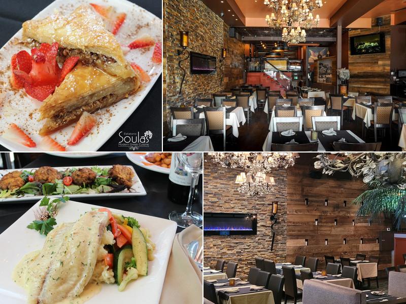 Soulas Modern Greek Cuisine 500 A Danforth Ave, Toronto