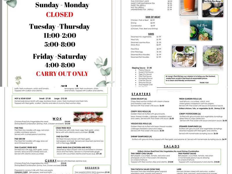 Jong's Thai Kitchen Menu