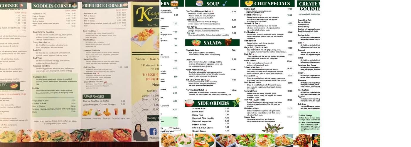Khaophums II Menu