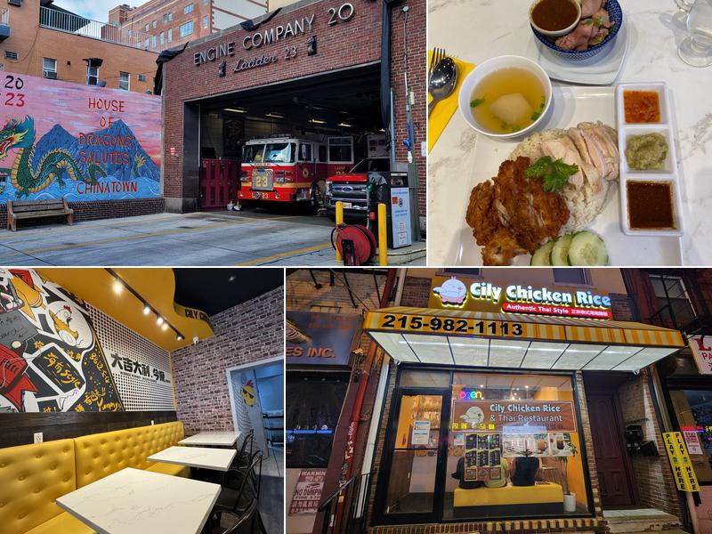 Cily Chicken Rice and Thai food