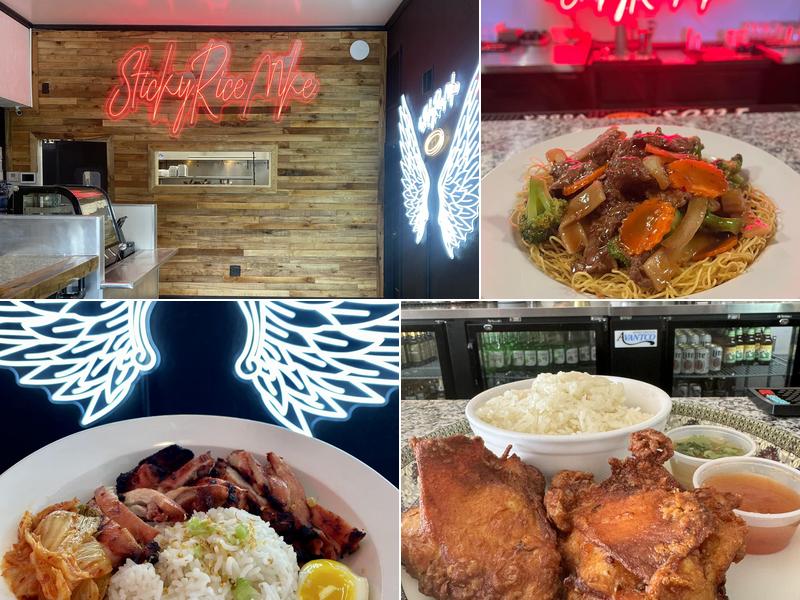 Sticky Rice Brady St