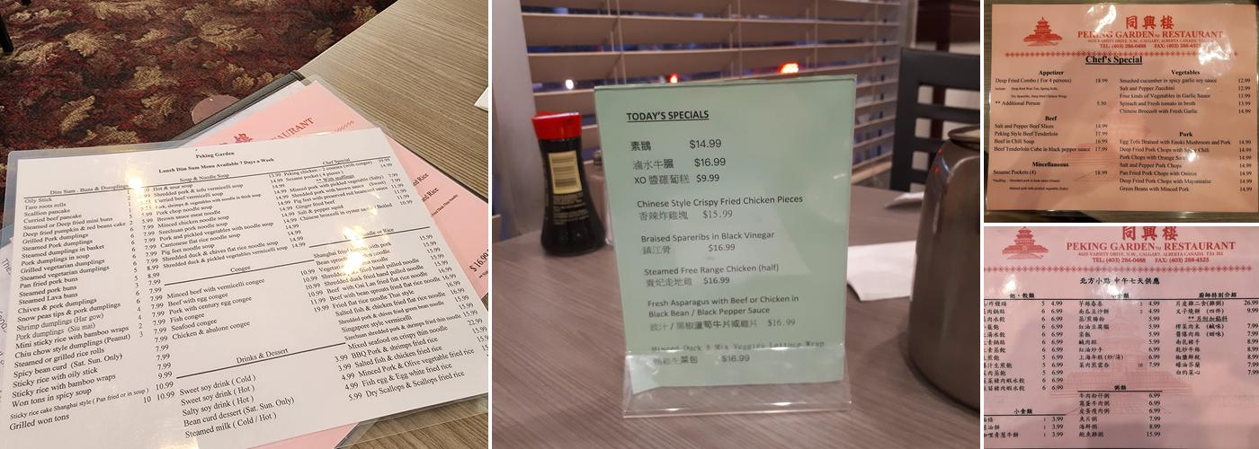 Peking Garden Calgary Menu