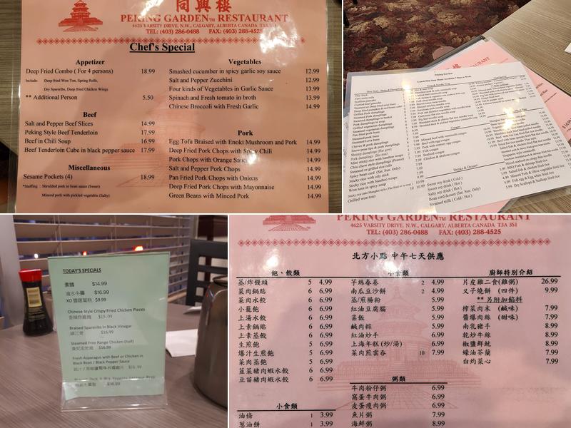 Peking Garden Calgary Menu