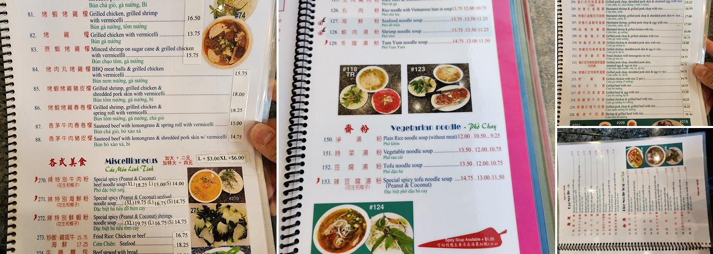 Pho 88 Menu