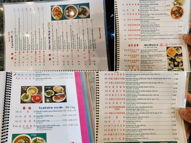 Pho 88 Menu