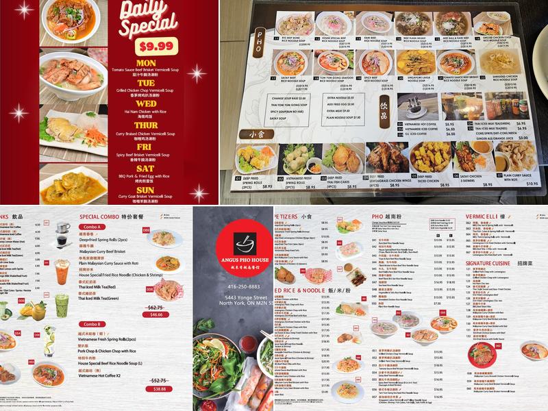 Angus Pho House Menu
