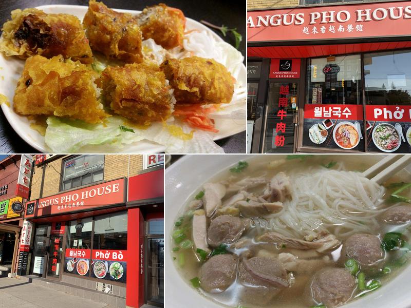Angus Pho House
