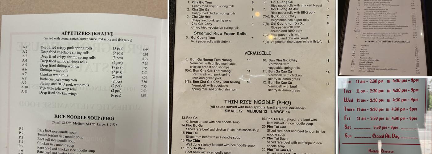 Springroll House Restaurant Menu