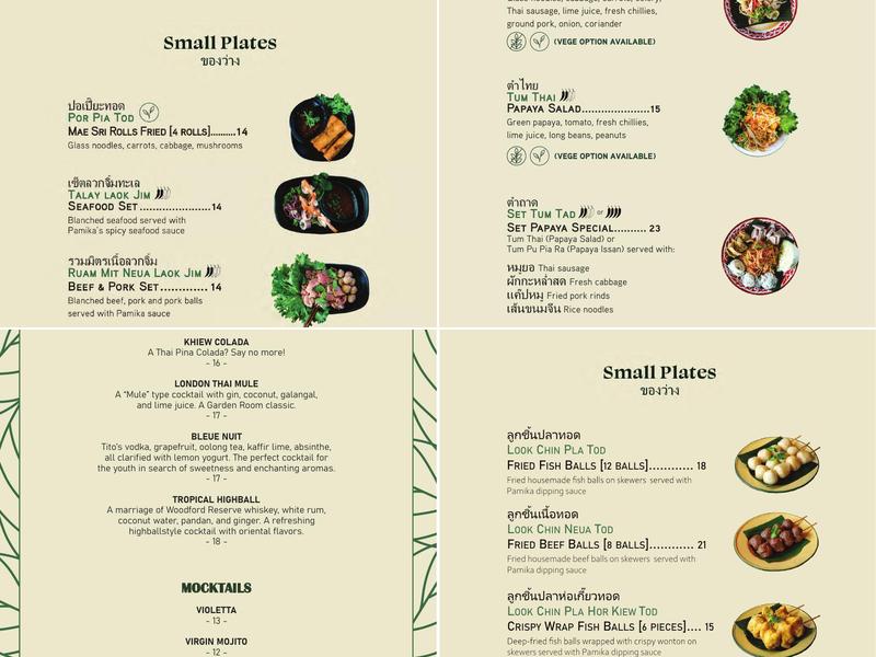 Garden Room - Mae Sri Menu