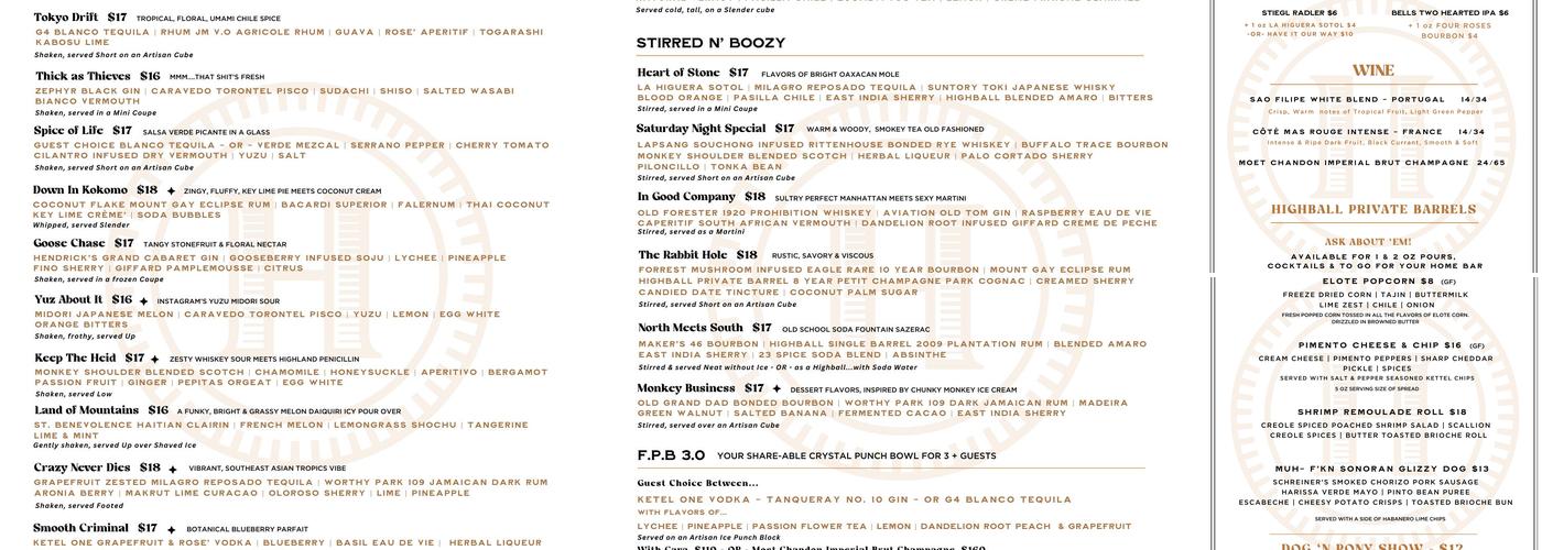 Highball Menu