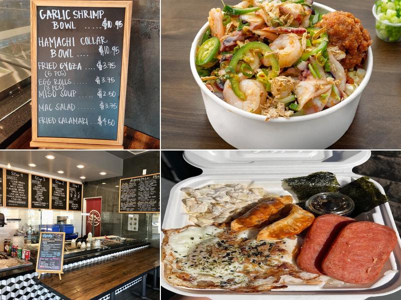 Poke Chop 429 Encinitas Blvd, Encinitas