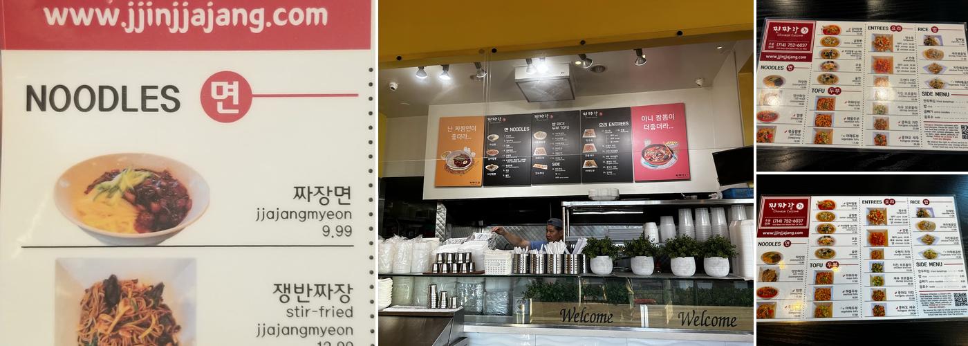 Jjin Jjajang Menu