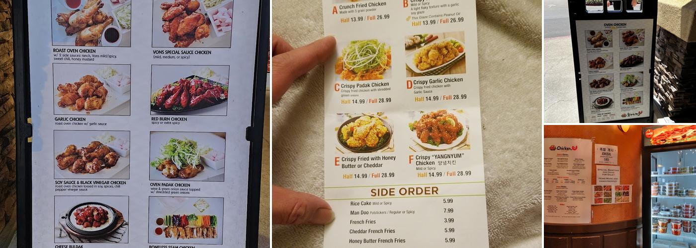 Vons Chicken | Dublin Menu