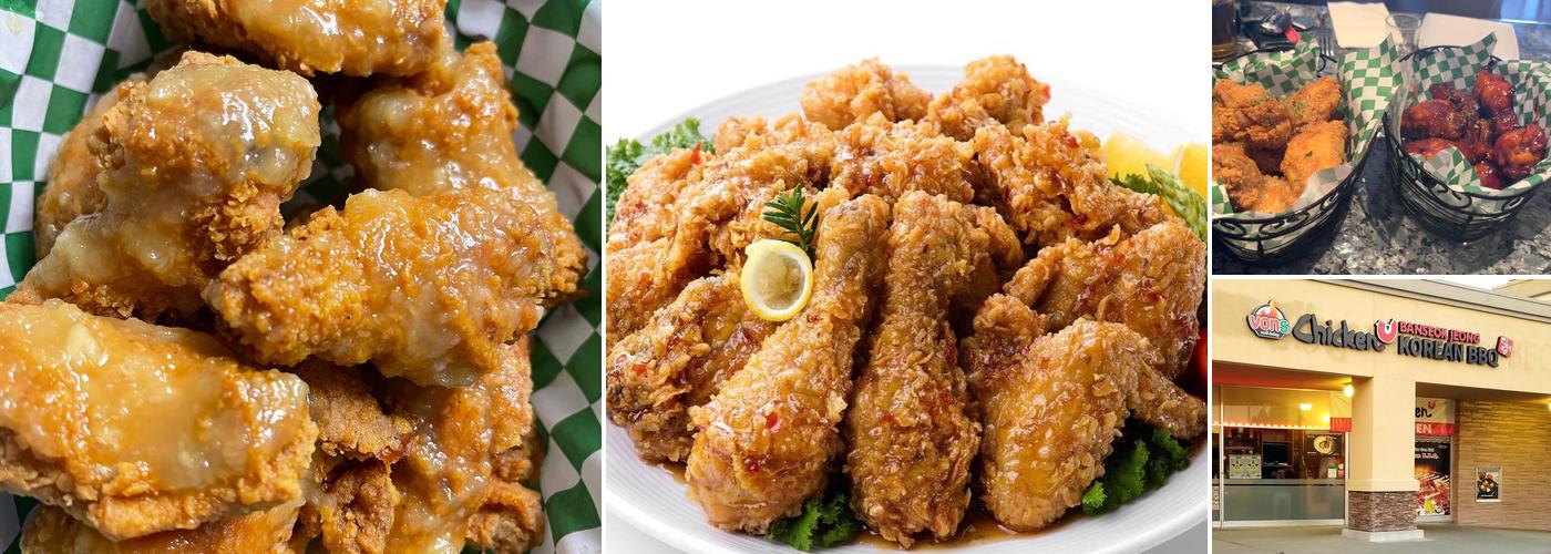 Vons Chicken | Dublin