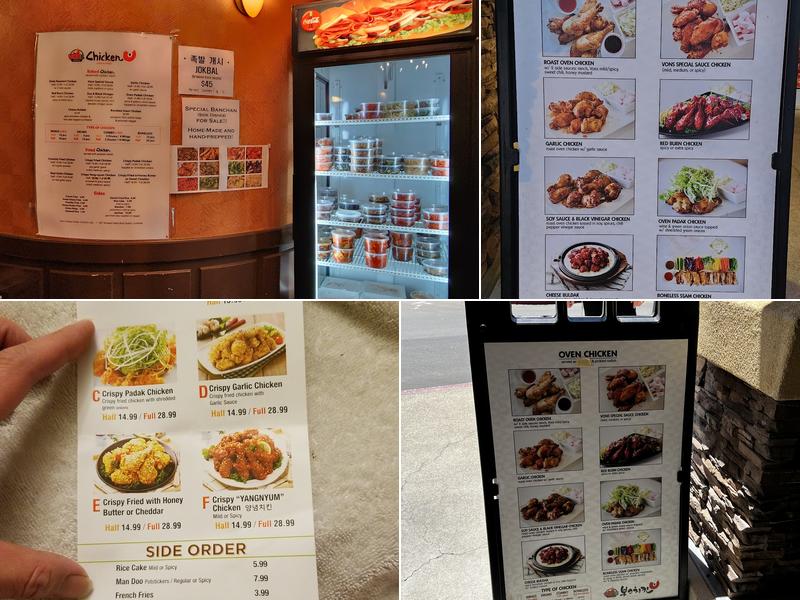 Vons Chicken | Dublin Menu