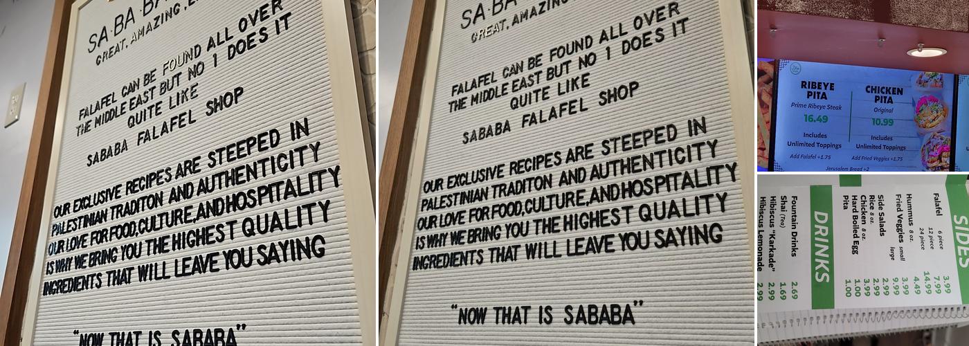 Sababa Falafel Shop Menu