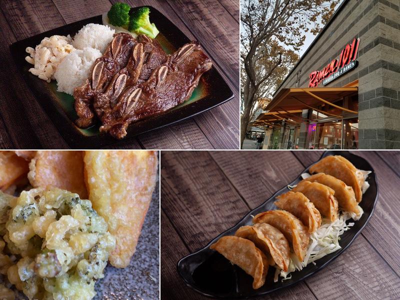 ramen 101 1151 40th St #1199B or #200, Emeryville