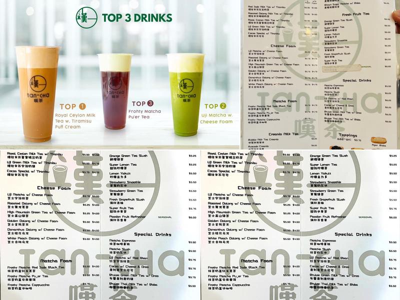BOBALAND Menu