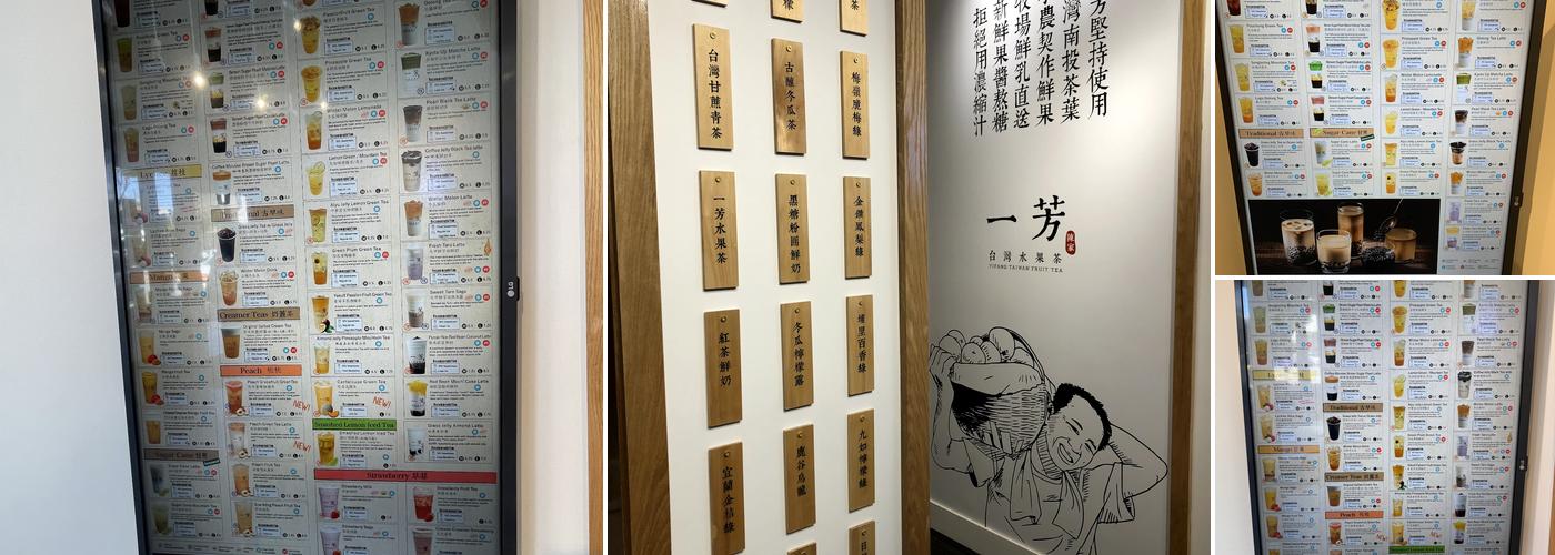 Yifang Taiwan Fruit Tea Menu