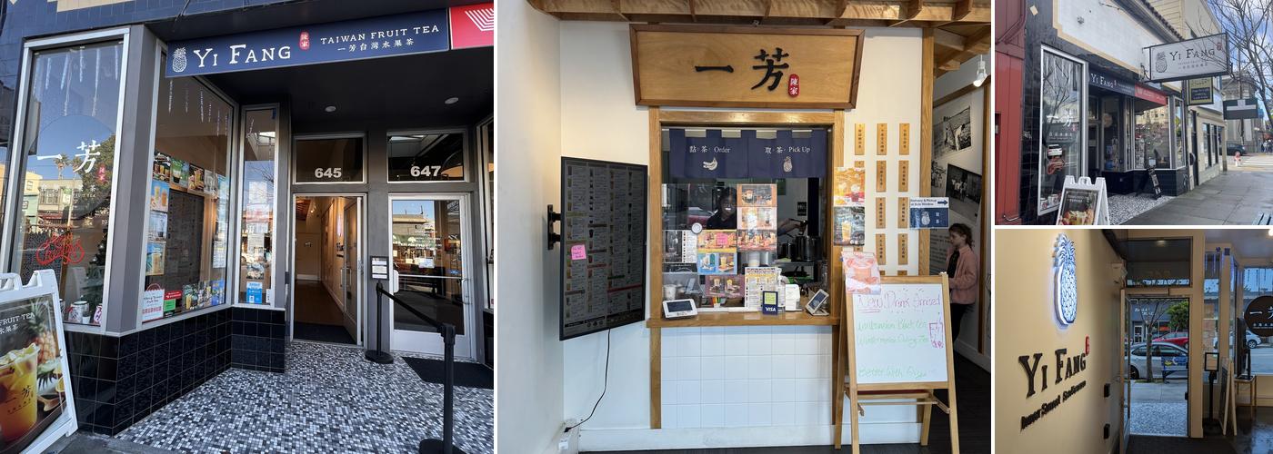 Yifang Taiwan Fruit Tea