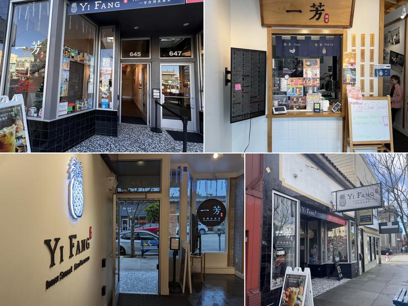 Yifang Taiwan Fruit Tea