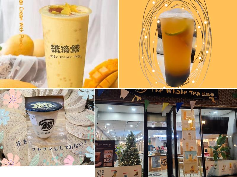 The Whale Tea Stamford