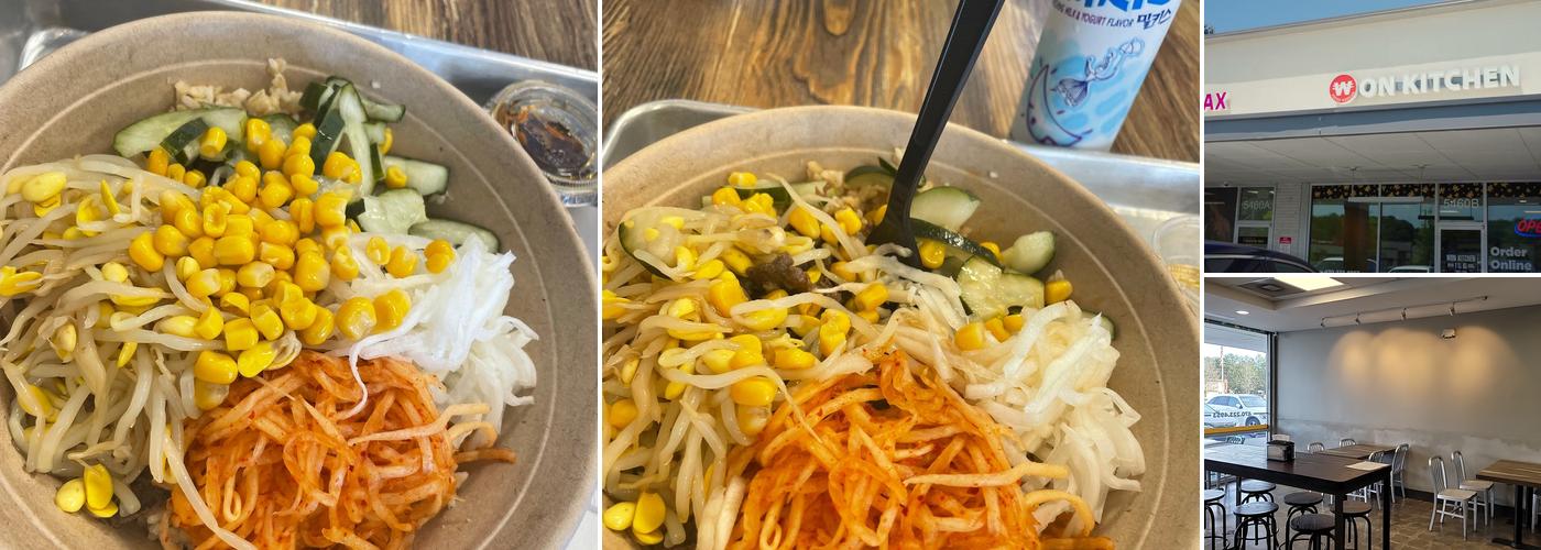 Won Kitchen Chamblee