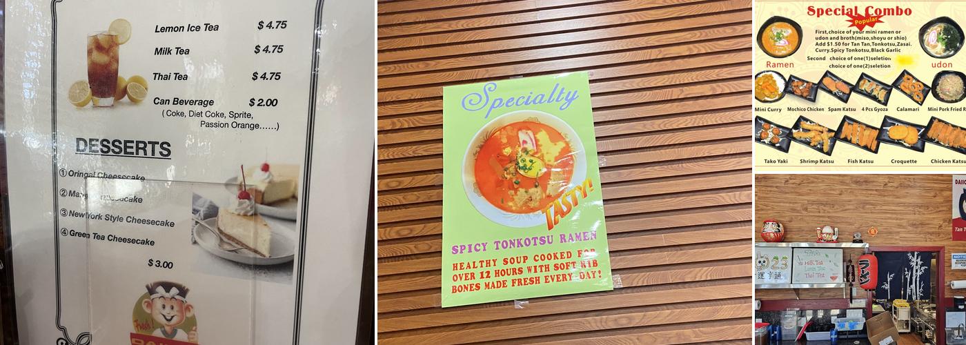 Daiichi Ramen - Kahala Menu