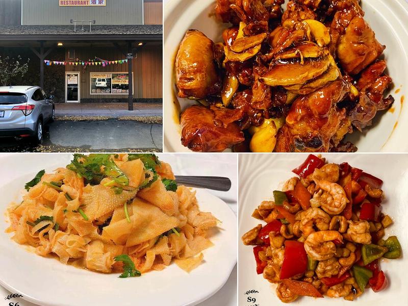 China Fun Restaurant 鹿角酒家 826 W Broadway, Jackson