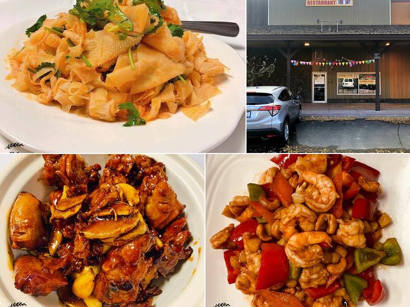 China Fun Restaurant 鹿角酒家