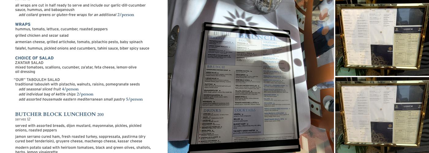 Servia Menu