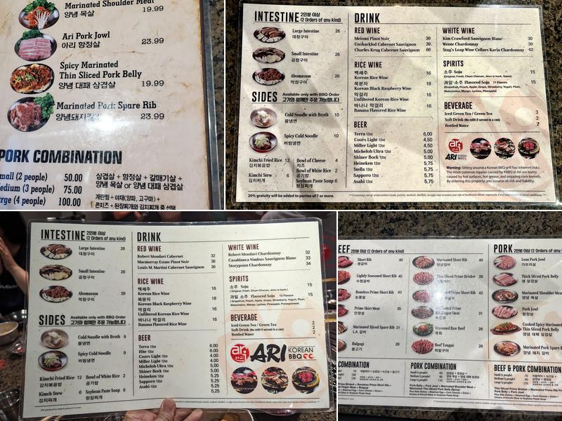 Ari Korean BBQ - Plano Menu