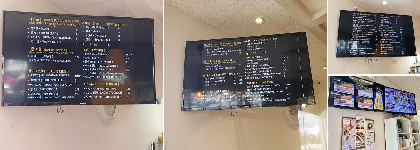 Cafe Ricotta Burnaby Menu