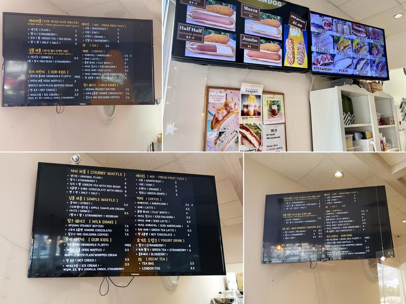 Cafe Ricotta Burnaby Menu