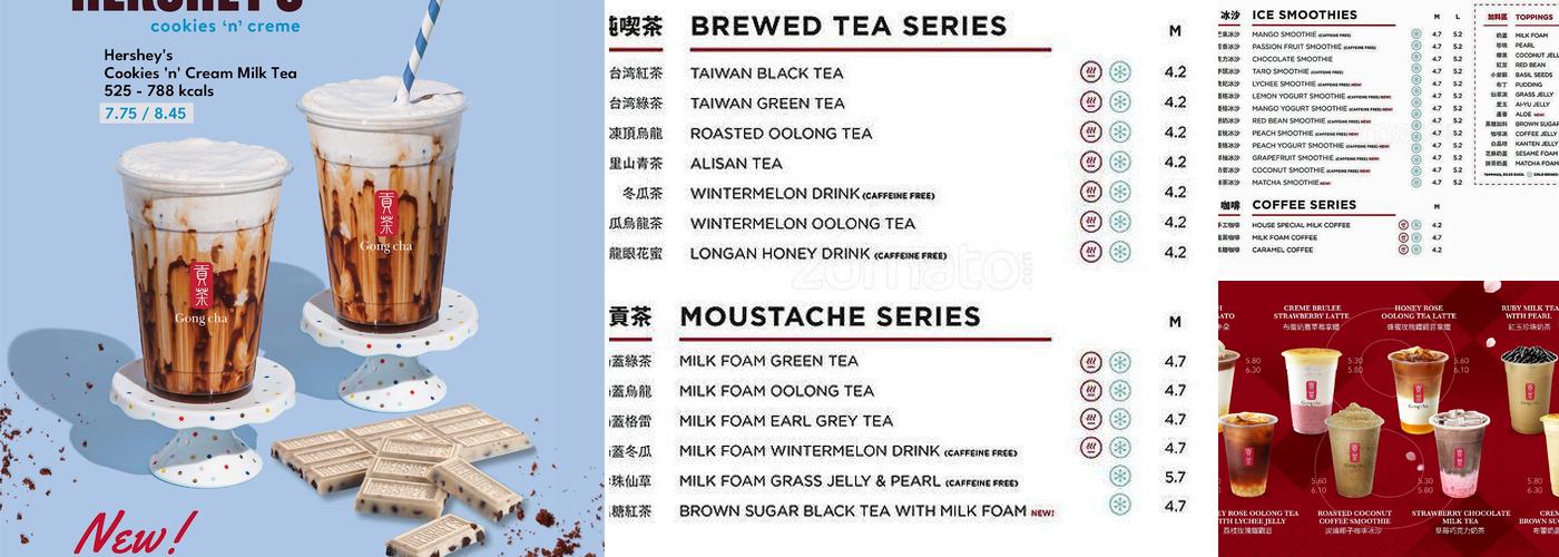 Gong Cha Yonge St (Wellesley) Menu