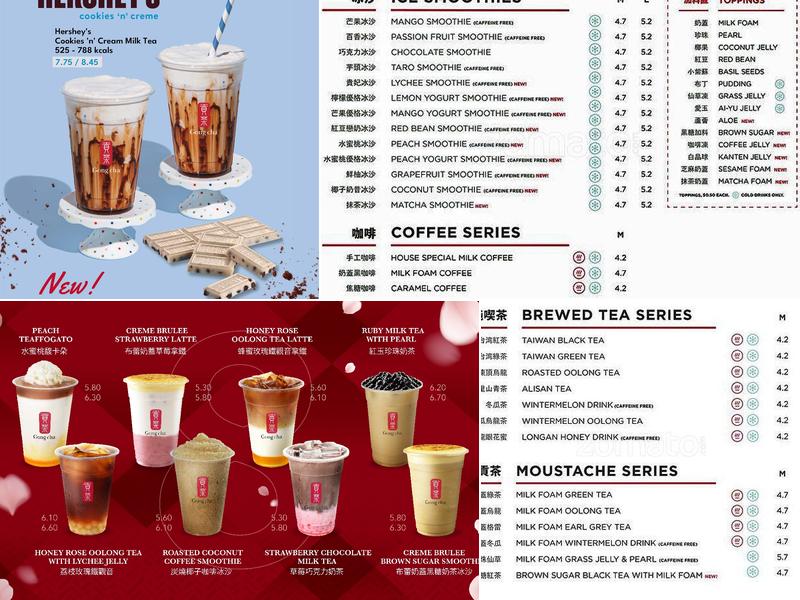 Gong Cha Yonge St (Wellesley) Menu