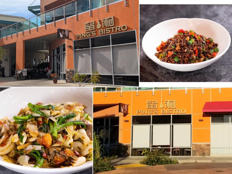 留湘·小聚 Warm Springs店 Ping's Bistro Warm Springs-湾区首创云南菜 2090 Warm Springs Ct Ste 140, Fremont