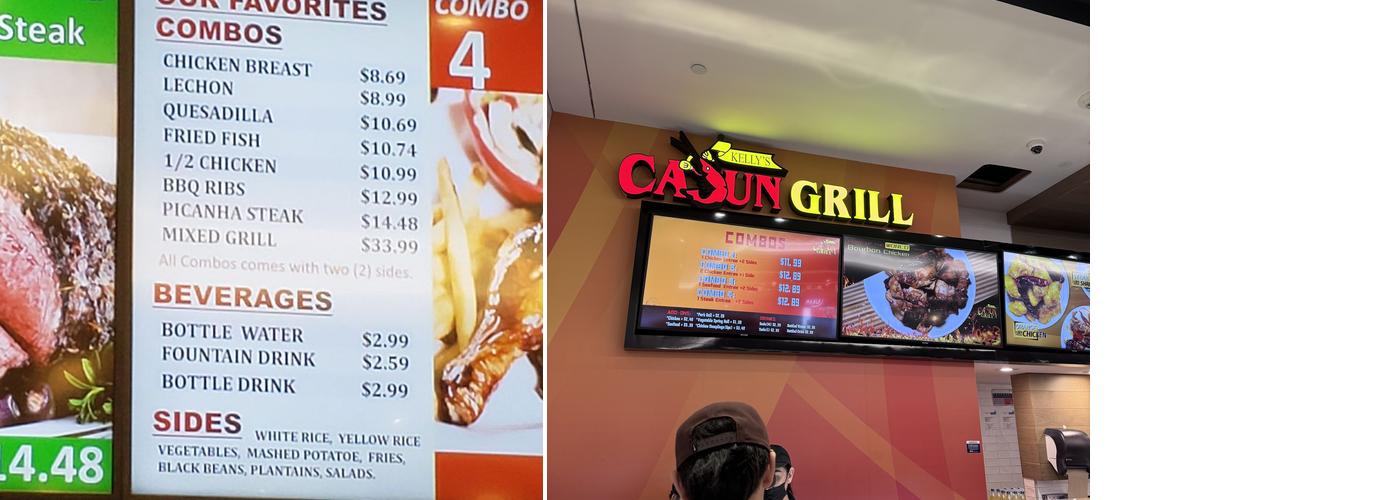 Kelly's Cajun Grill Menu