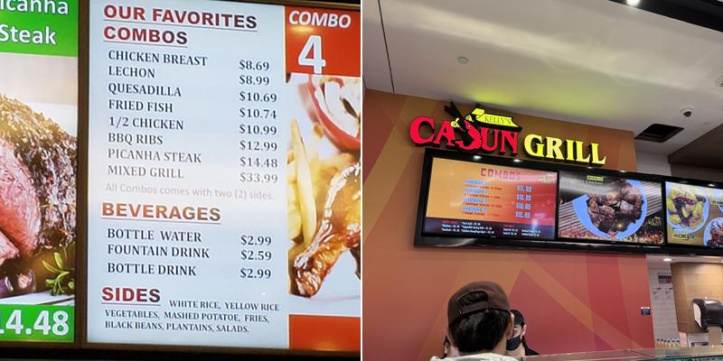 Kelly's Cajun Grill Menu