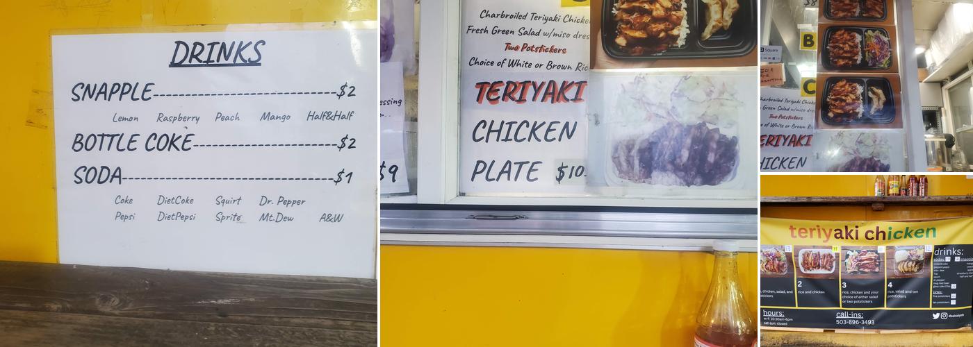 Dosirak Restaurant Menu