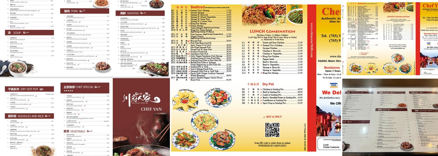 Chef Yan Menu