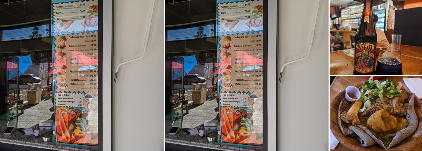 Rocket Empire Machine Menu